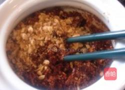 花生碎油泼辣子的做法图解5