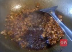 红油酸汤臊子面的做法图解4