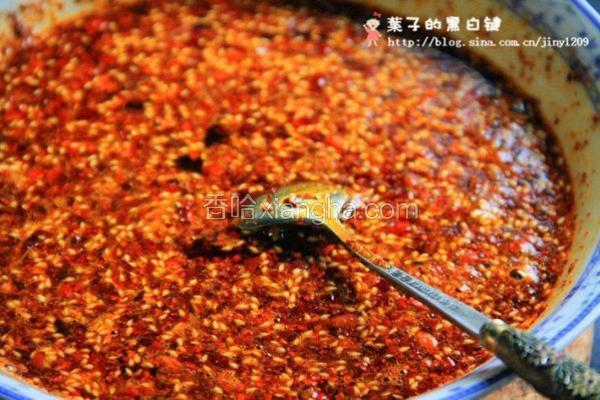 辣椒油