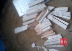 炸芋头条的做法图解1