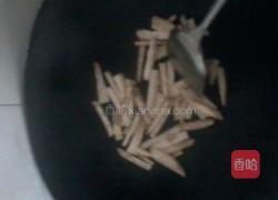 炸芋头条的做法图解2