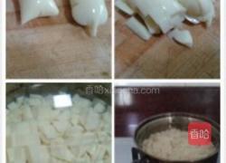 五彩豆腐汤的做法图解1