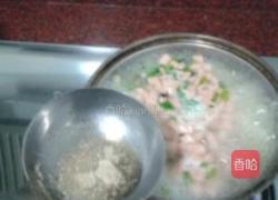 五彩豆腐汤的做法图解6