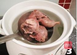 白凤汤的做法图解3