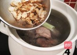 白凤汤的做法图解4