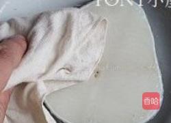 红酒柠香银鳕鱼的做法图解2