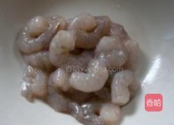 海鲜咖喱饭搭配玉米甜奶油的做法图解1