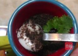 盆栽酸奶的做法图解4