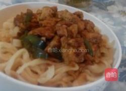 鸡蛋黄酱臊子豆面的做法图解8