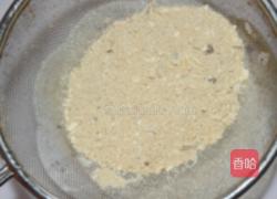 自制菌菇味精的做法图解4