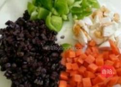 清脆紫玉沙的做法图解1