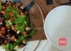 清脆紫玉沙的做法图解3