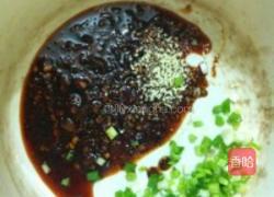 麻辣小面的做法图解1