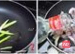 酒香爆炒田鸡的做法图解2