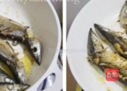 孜然秋刀鱼的做法图解4