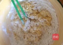 酸奶松饼铜锣烧的做法图解1