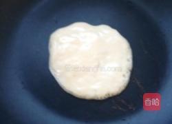 酸奶松饼铜锣烧的做法图解2