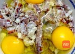 桂花虾滑的做法图解3
