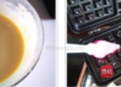 格子下午茶的做法图解4