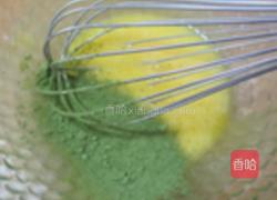 抹茶舒芙蕾芝士蛋糕的做法图解8