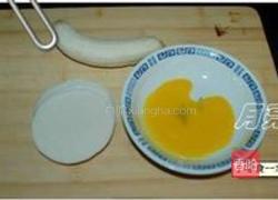 水果糖的做法图解1