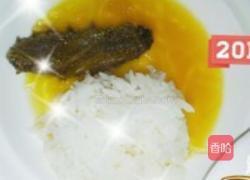 海参鱼翅捞饭的做法图解4
