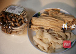 双竹蟹味菇煲的做法图解1