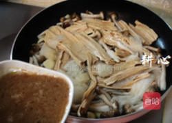 双竹蟹味菇煲的做法图解8