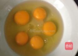 粘米煎蛋饺的做法图解5