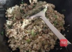 粘米煎蛋饺的做法图解7