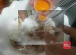 爽滑手打鱼丸的做法图解13