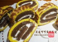 虎皮可可蛋糕卷儿的做法图解8