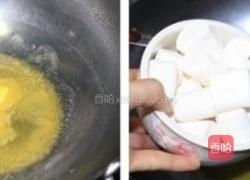 手工牛轧糖的做法图解2