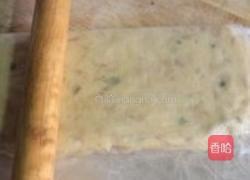 手工牛轧糖的做法图解4