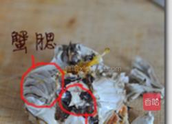 炒蟹粉的做法图解10