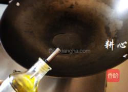 香菇丝炒鸡腿肉的做法图解7