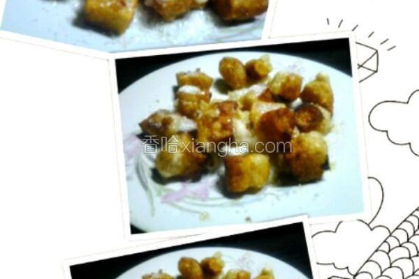 蛋液炸糍粑