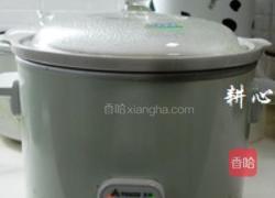 海参花胶火腿汤的做法图解7