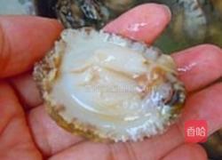 鲜鲍鱼鸡汤的做法图解4