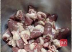 孜然烤鸡心的做法图解1
