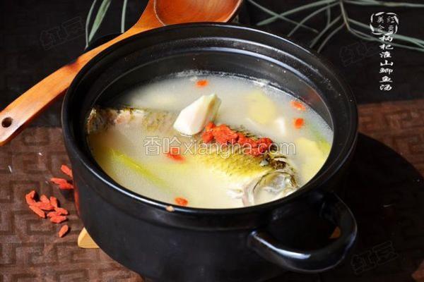 山药枸杞鲫鱼汤