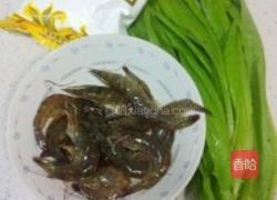 时蔬敲虾汤的做法图解1