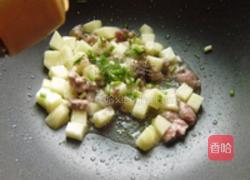 扁豆莜面鱼鱼的做法图解8