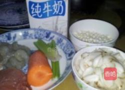 百合芡实煲的做法图解1
