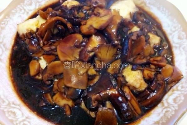 菌菇豆腐煲