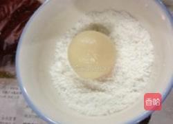 椰香芒果糯米糍的做法图解6