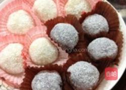 椰香芒果糯米糍的做法图解7