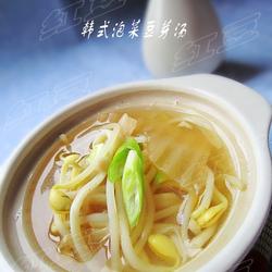 韩式泡菜豆芽汤的做法[图]