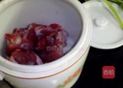 牛蒡淮山汤的做法图解2