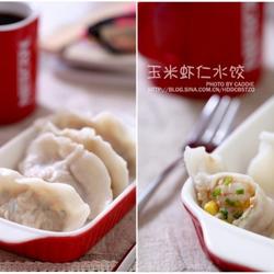 玉米虾仁水饺的做法[图]
